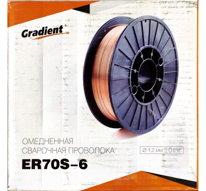 Сварочная проволока для черного металла Градиент ER70S-6 ф1,2/5кг (аналог СВ08Г2С)