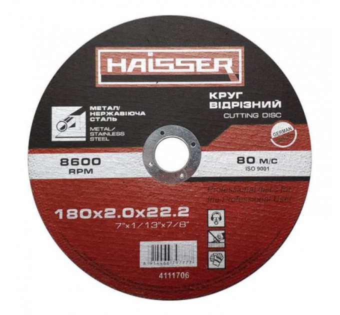 Круг відрізний  по металу Haisser  400х3.5х32
