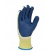 Перчатки трикотажные с латексным покрытием, двойной облив, синие, размер 10, (4502)