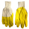 Перчатки нитриловые  с неполным обливом, стекольщика (жёлтые) SP-0002