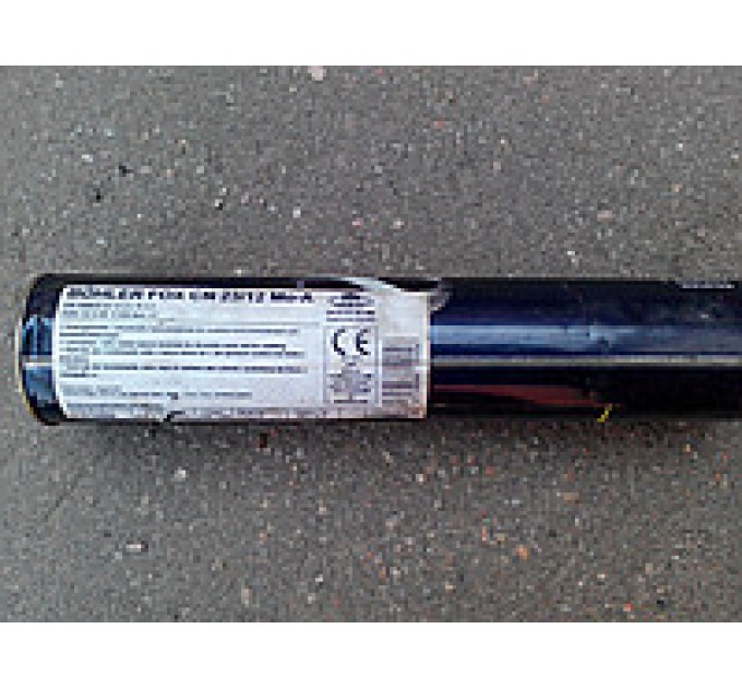 Электроды для сварки нержавеющих сталей FOX CN 23/12 Mo-A d=4mm  (Германия)