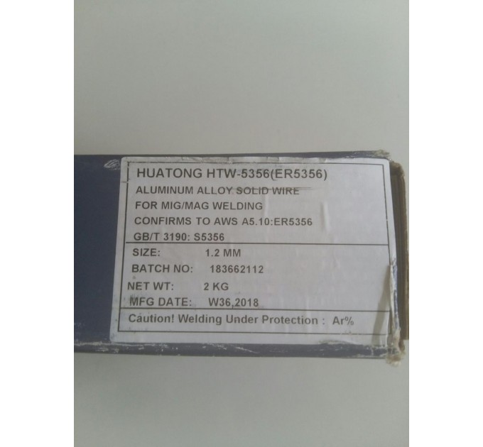 Сварочная проволока для алюминия Ф 1.2мм AlSi-5 (ER 4043, АК-5) кассета 2кг