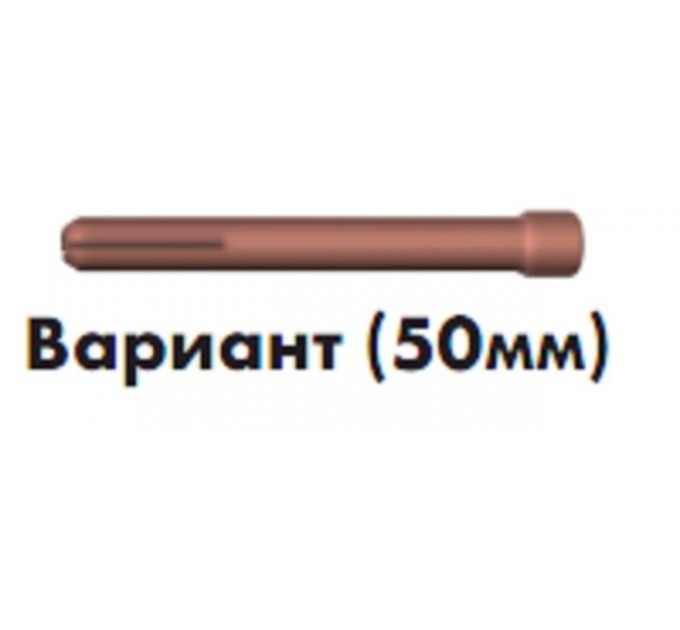 Цанга WE-D 1,0 мм Abicor Binzel (702.0006)