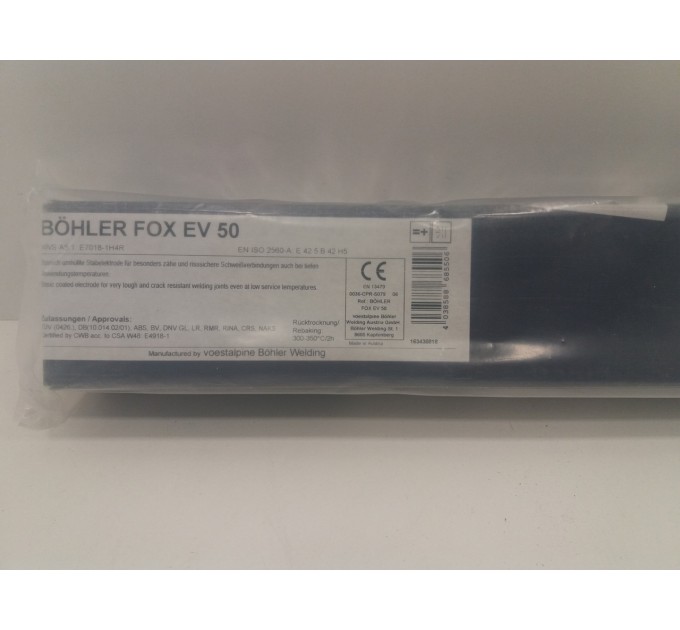 Электроды для сварки черного металла FOX EV 50 D- 3,2x350mm  4,2kg (Германия)