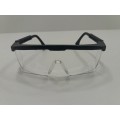Очки защитные(прозрачные,пластик) с регулируемой дужкой